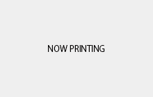 nowprinting