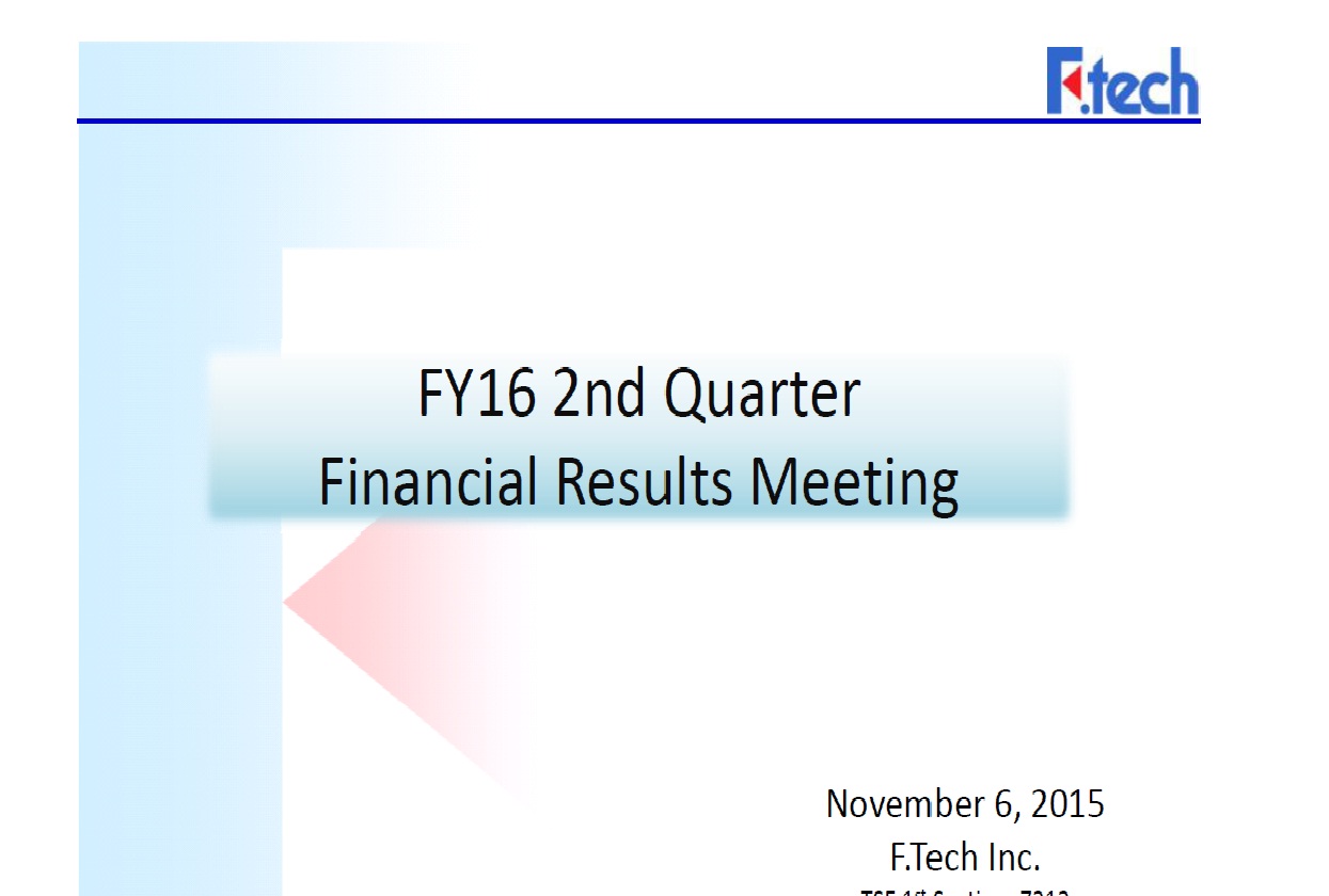 FY16 2Q Financial Presentation