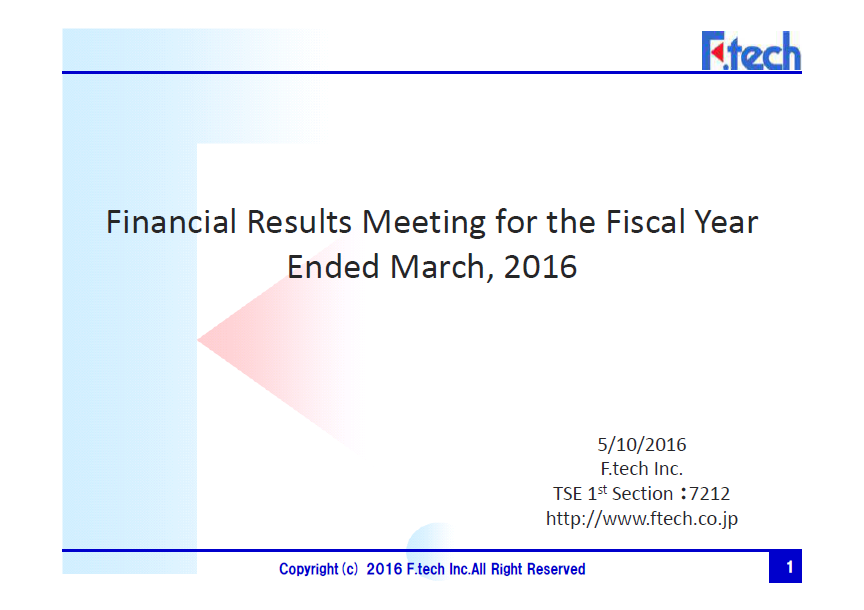 FY16 2Q Financial Presentation