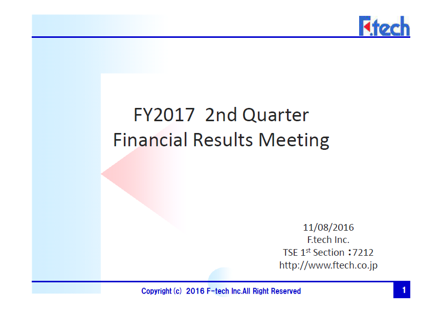 FY17 2Q Financial Presentation