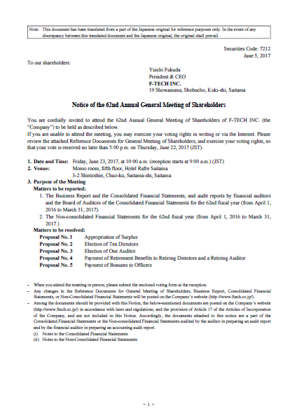Notice-of-the-62nd-Annual-General-Meeting-of-Shareholders