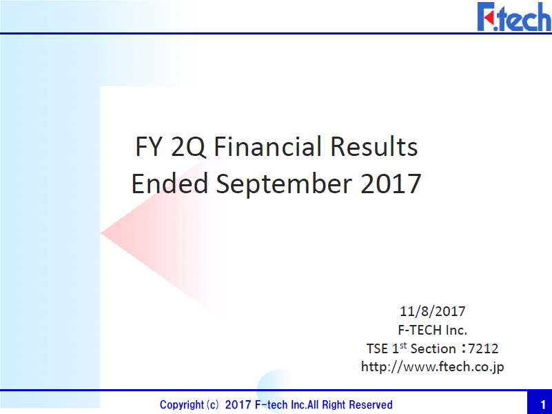 FY17 2Q Financial Presentation