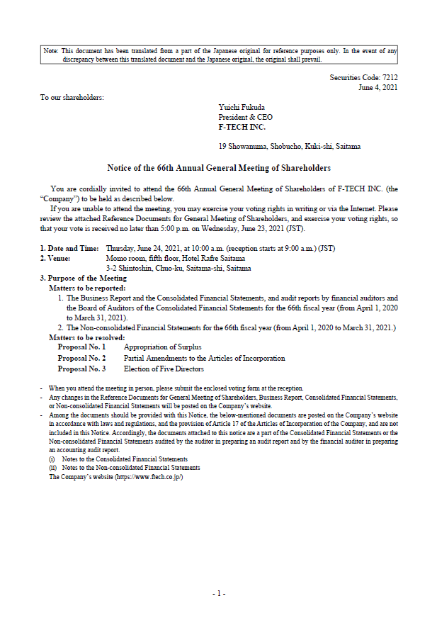 Notice of the 66th Annual General Meeting of Shareholders